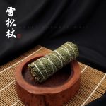 Cedar Sage